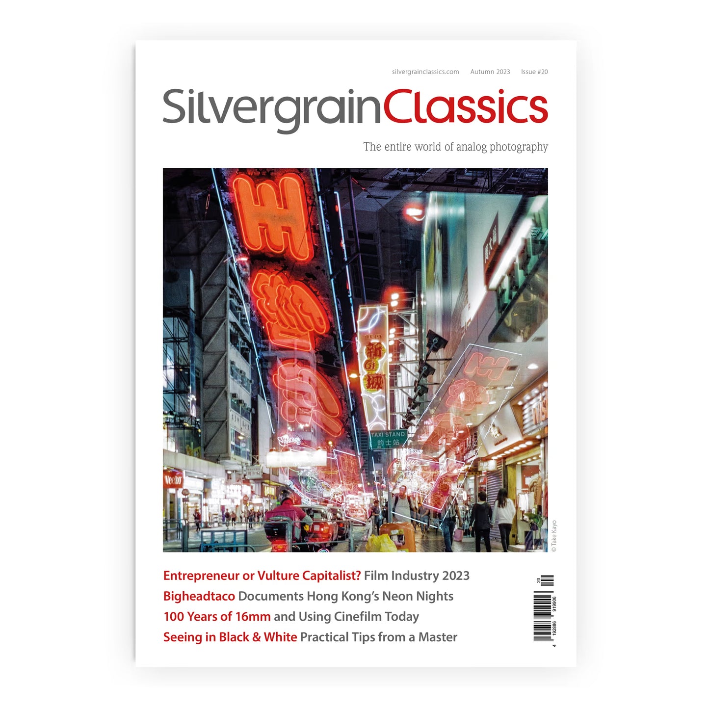 SilvergrainClassics Issue 20 (Autumn 2023)